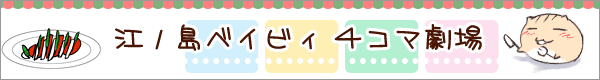 �]�m���x�C�r�B�S�R�}����